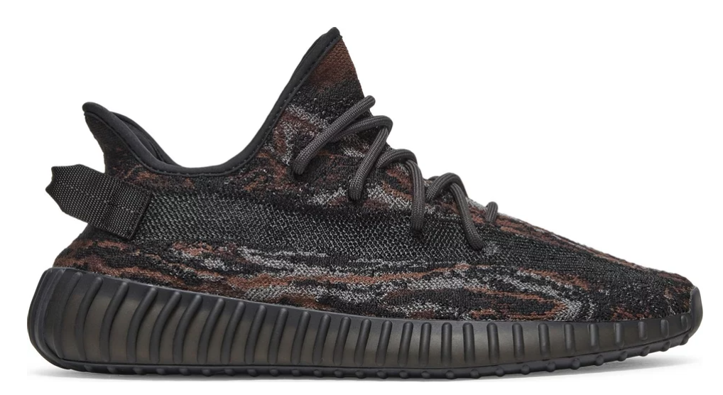 Adidas Yeezy Boost 350 V2 MX Rock