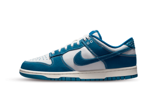 Nike Dunk Low Industrial Blue Sashiko